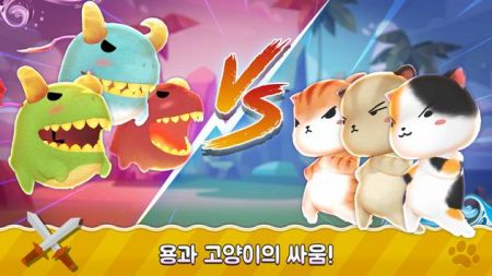 超级猫咪跑酷图3