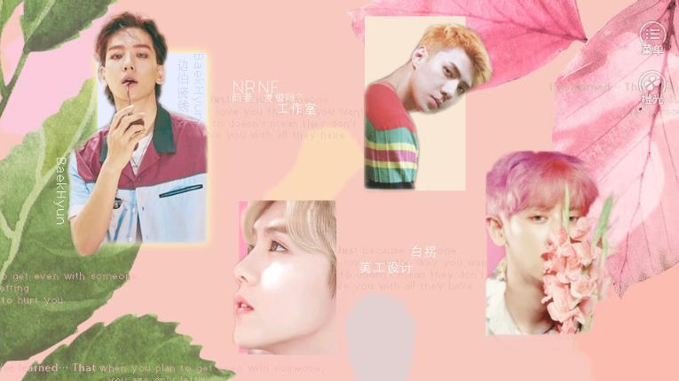 前妻复婚吗手机版图2