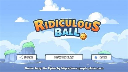 荒谬的球技巧图3