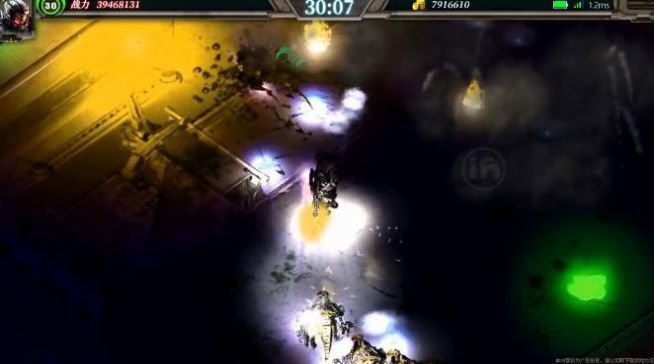 末日孤胆威龙图1