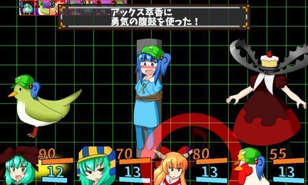 雏酱迷宫塔汉化版图2