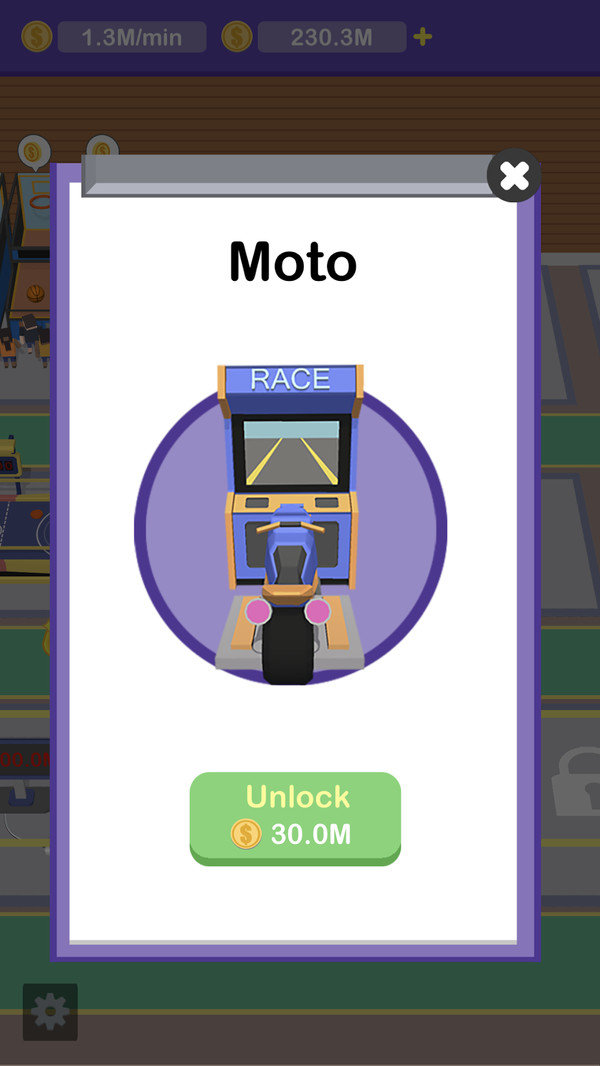 游戏厅大赢家图2