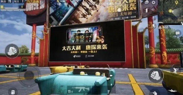 五大灵童美化包图3