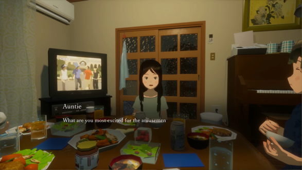 梅雨之日游戏中文版图2