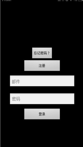 jackd2024安卓版图3