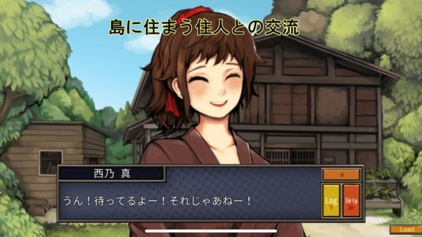 与波天岛的歌姬图2