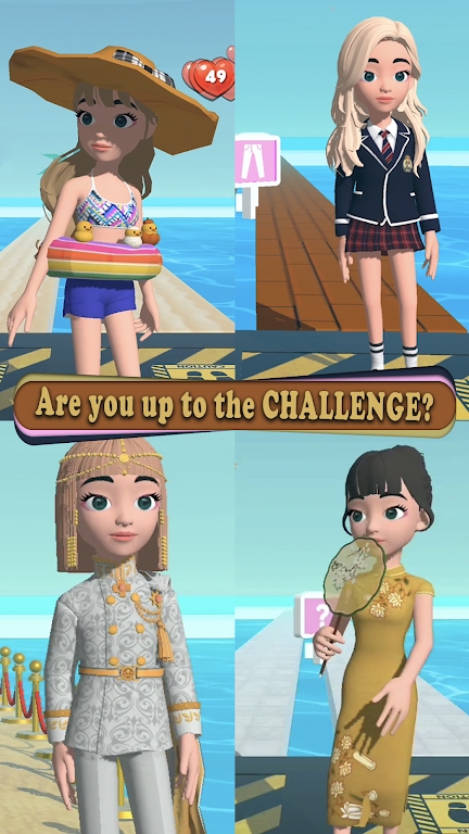 时尚美女装扮图1