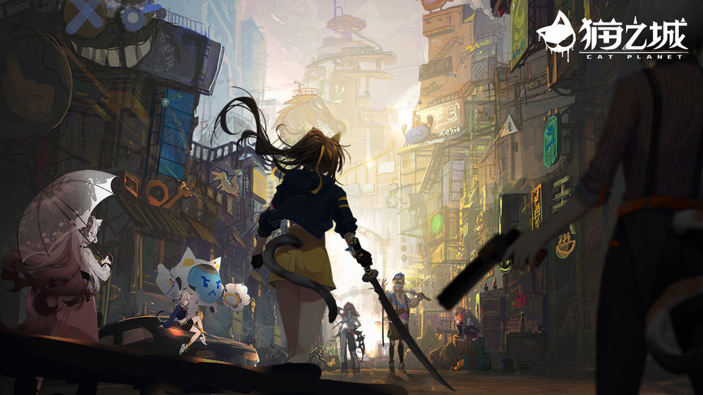 猫之城内测版图5