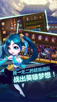 九天武帝图1