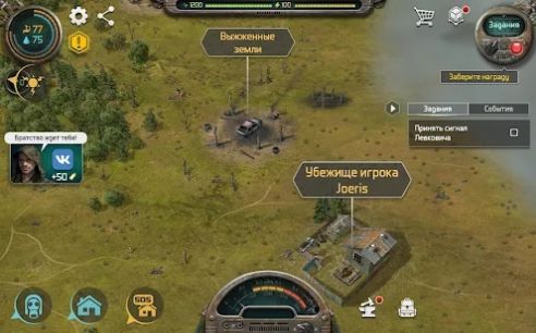 死夜难眠游戏安卓版图2