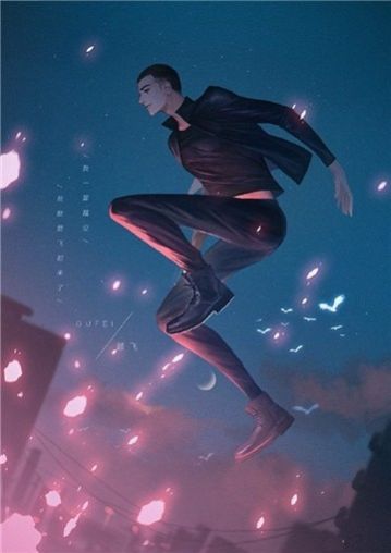 我才不要和你做兄弟图1