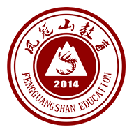 凤冠山教育