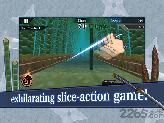 武士刀手机版图2