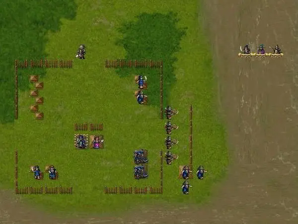 岳飞全传修改器