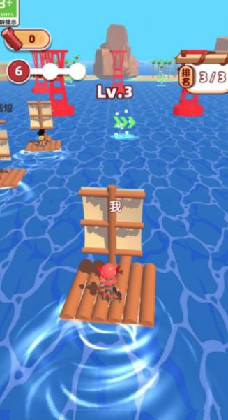 野外荒岛求生游戏安卓版图3