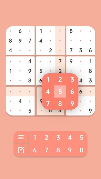 sodocool测试版图1