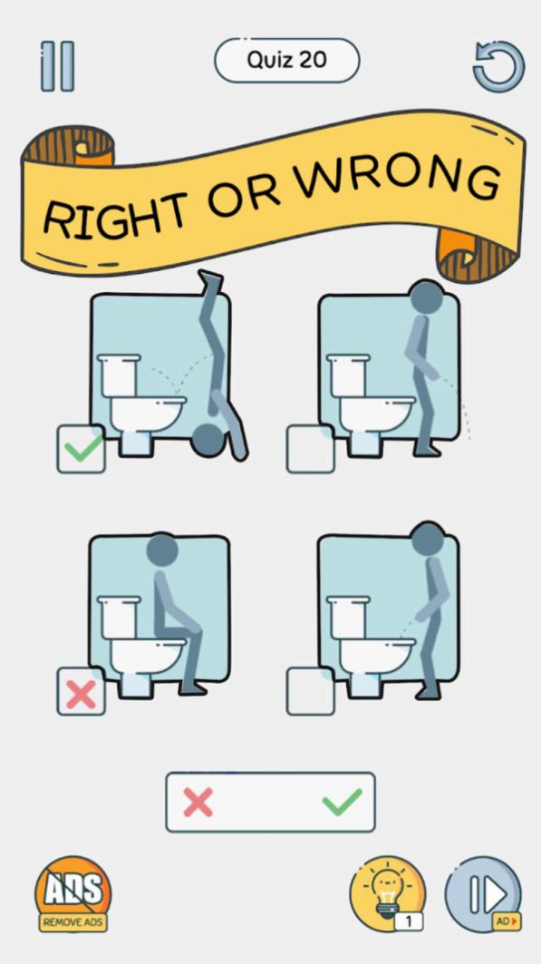 脑洞小王子手机版图3