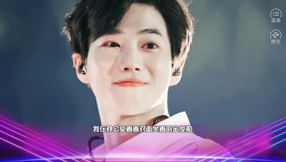 我说ban谁就ban谁安卓版图1