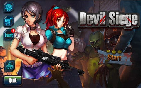 僵尸围城单机图4