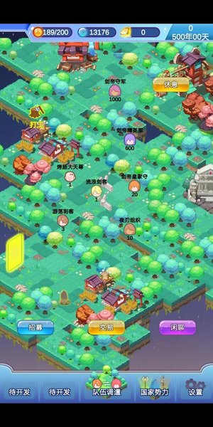 迷宫岛手游图2