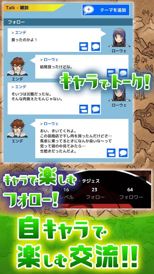 流转的格里马尔修图2