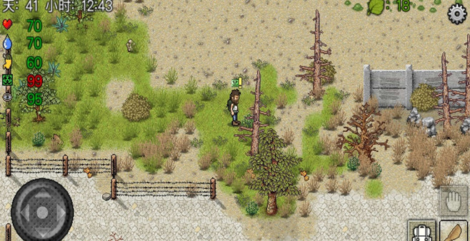 类似绿洲计划的生存游戏
