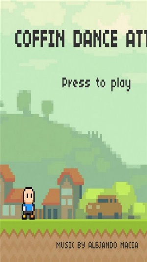 黑人抬棺像素版图2