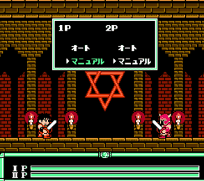 古巴战士无限命图2