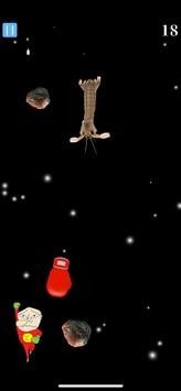 俺第一次来太空图1