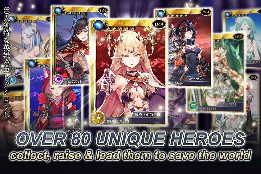 艾琳传说安装包图5