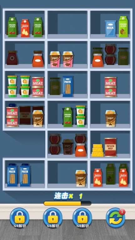 天天便利店游戏手机版图2