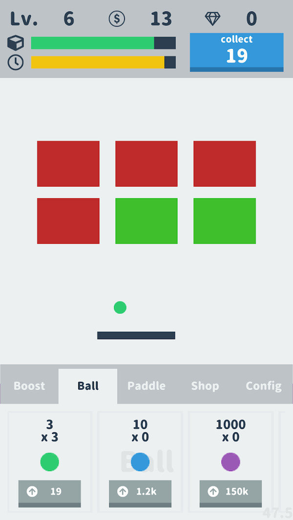 反弹撞击小球图2