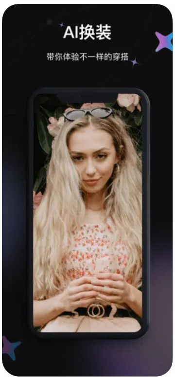 妙绘绘画app最新版图3