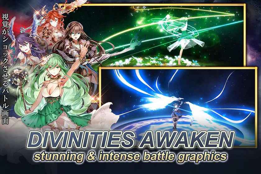 艾琳传说安装包图1