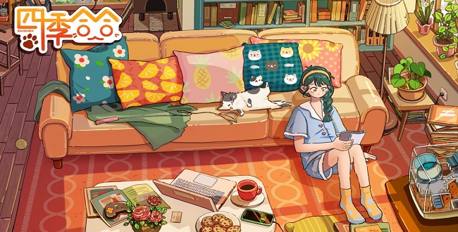 四季合合游戏版本大全