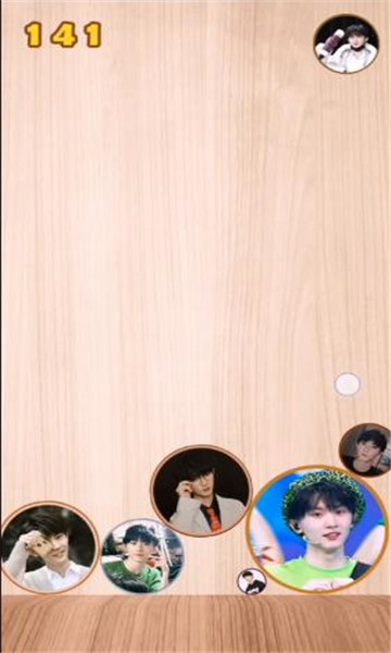 合成一个马嘉祺图4