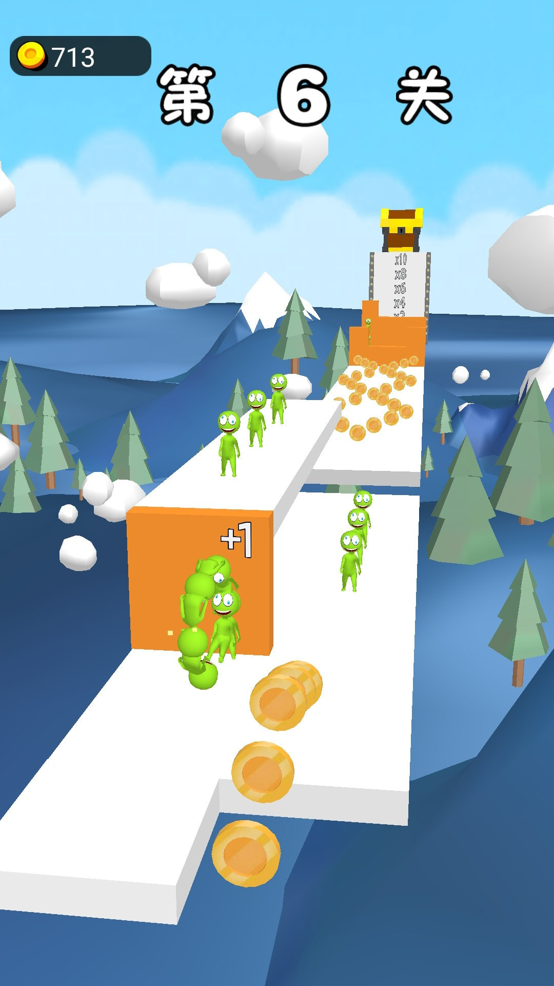 皮皮侠小队中文版图1