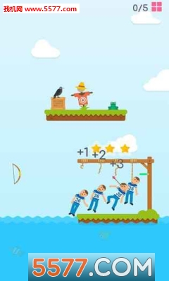 Gibbets Bow Master图1