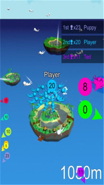 人类天降正义图2