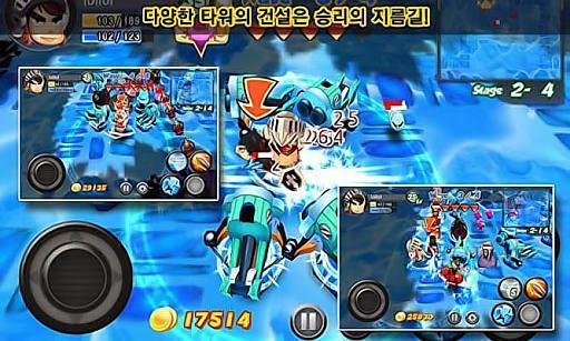 威武的英雄 安卓版图4