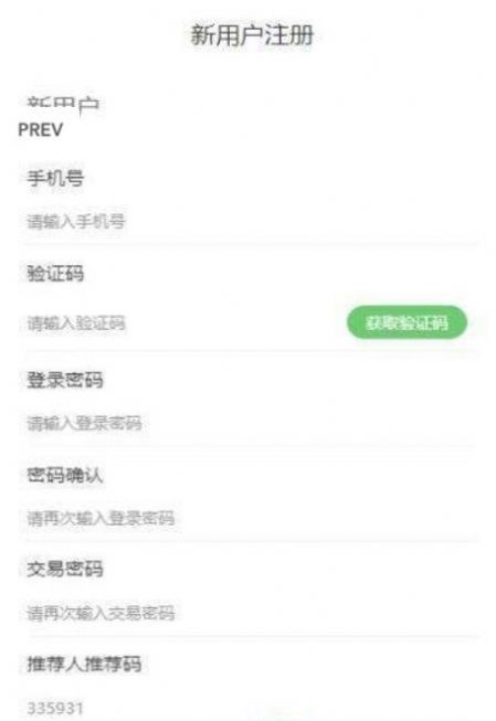 公仔庄园红包版图1
