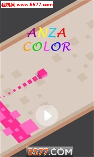 Anza Color图2