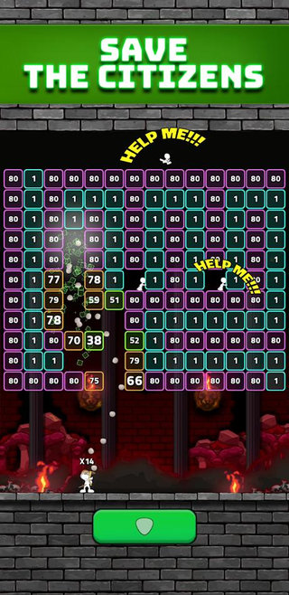 破坏者英雄球图3