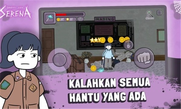 塞丽娜的另一个维度图3