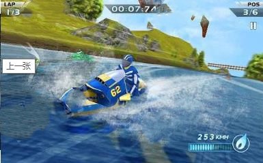 动力艇竞赛3D图3