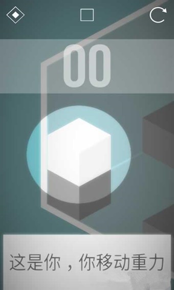 重力块图1
