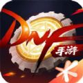 DNF手游勇士创造营官网版