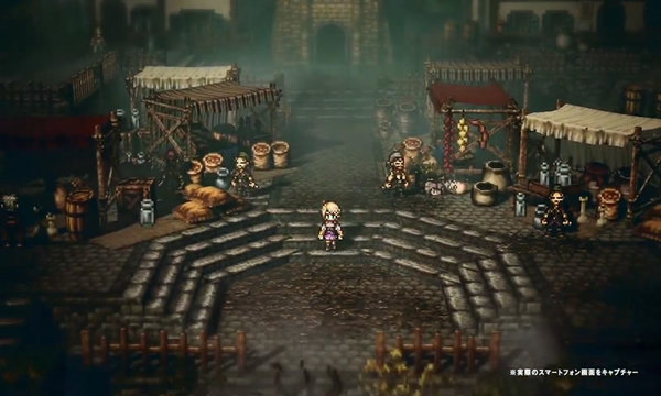 八方旅人大陆的霸者中文版图3