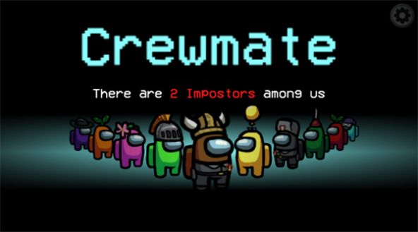 Among us手捧雷图2