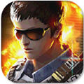 风暴突击火线枪神官方版